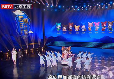 《传承进行时》首播热度不减！引起各界持续关注