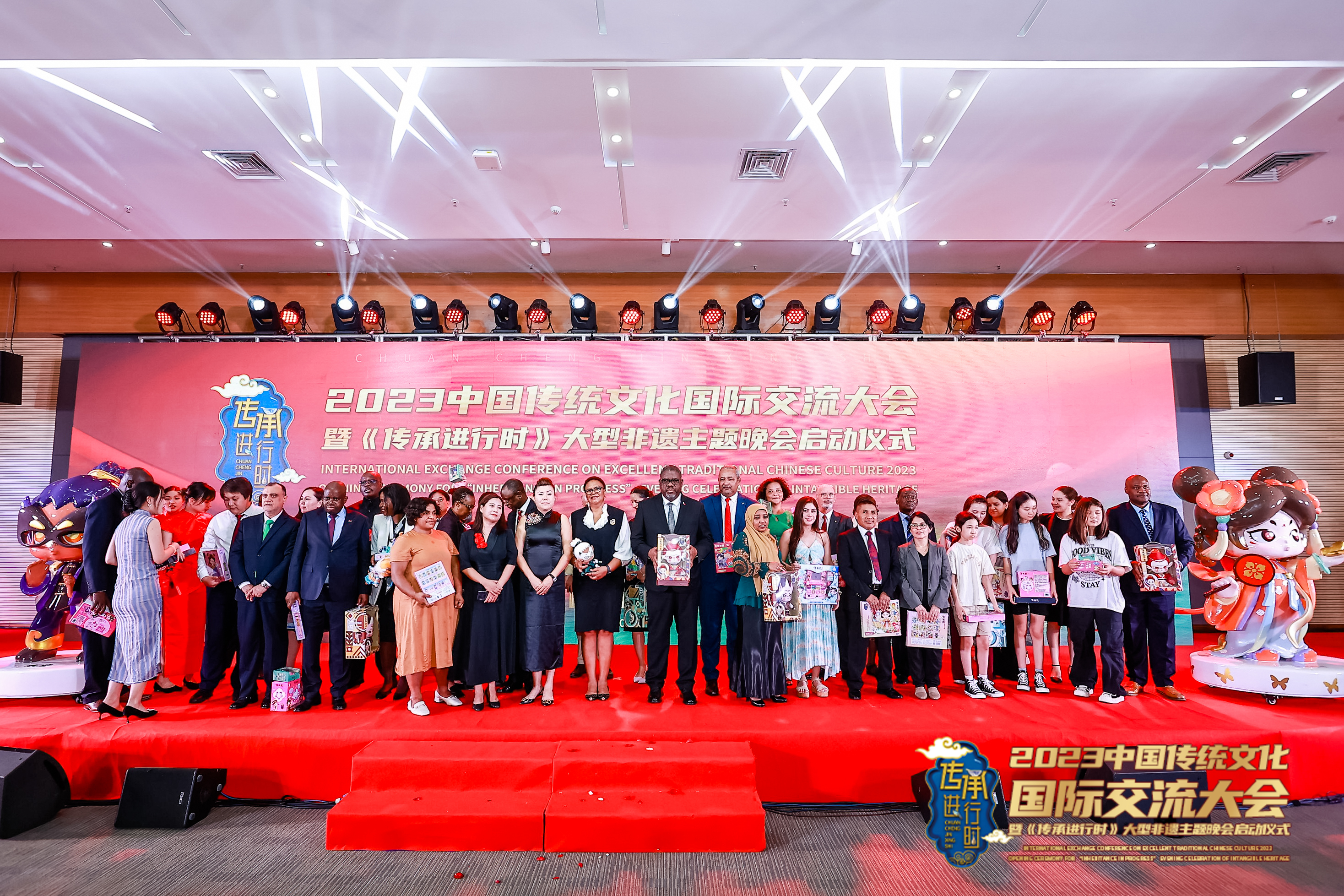 杨荣全：国潮IP“十二传承兽”呈现独特韵味和美感